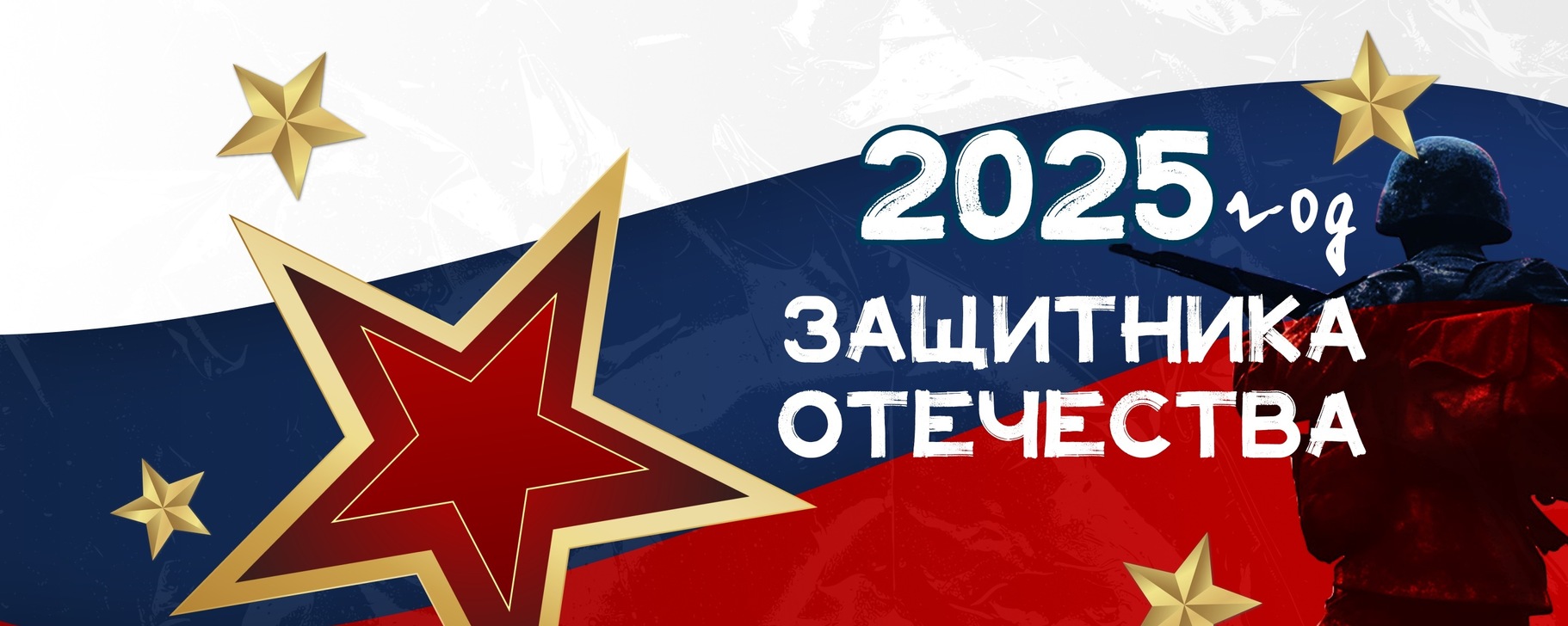 МАОУ СОШ № 22 им. Ф.В. Гладкова | Школа 22 им. 2025 | ВКонтакте