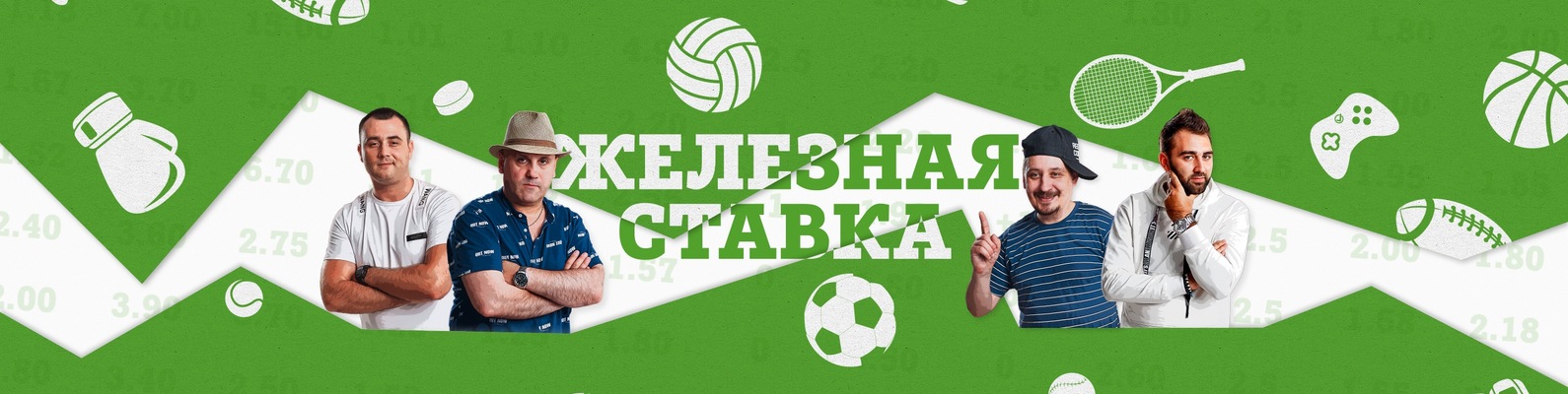 Ставки на спорт прогнозы на сегодня vk Ставки на спорт прогнозы на сегодня vk