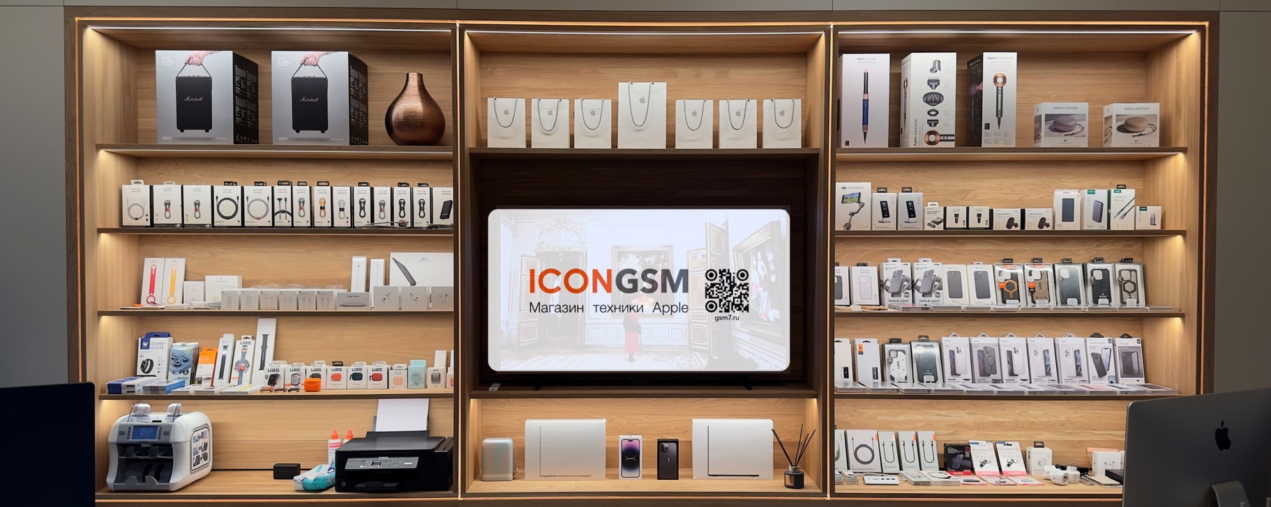 ICON GSM | Купить iPhone в Тольятти | ICON GSM - магазин оригинальной ...