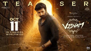 Viswam Teaser | Gopichand | Kavya Thapar | Sreenu Vaitla | TG Vishwa Prasad | People Media Factory