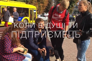 Як заробити гроші
