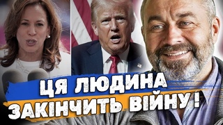 ЦЕ БУДЕ ДУЖЕ НЕОЧІКУВАНО АЛЕ СТАНЕТЬСЯ ЗОВСІМ СКОРО! АЛАКХ НІРАНЖАН