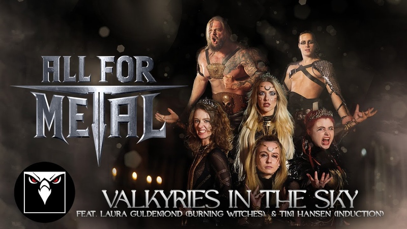 ALL FOR METAL Valkyries In The Sky (feat. Laura Guldemond Tim Hansen) ( Official Music