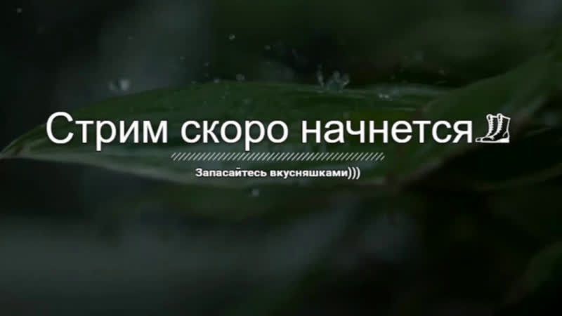 World of Tanks Хочу Мауса), 10 Катаем на VK (