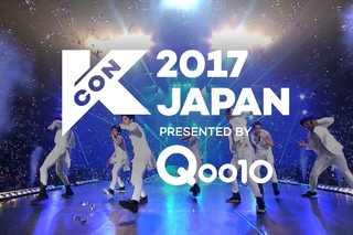 [KCON 2017 JAPAN] Coming soon to JAPAN!