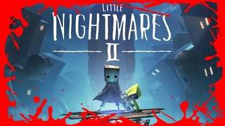 Little Nightmares II — приключенческая игра с нагнетанием саспенса.
