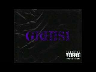 FREE FOR PROFITDESTROY LONELY x OPIUM type beat-Serafim