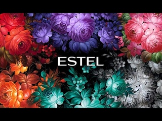 Компаньоны ESTEL FLOWERS