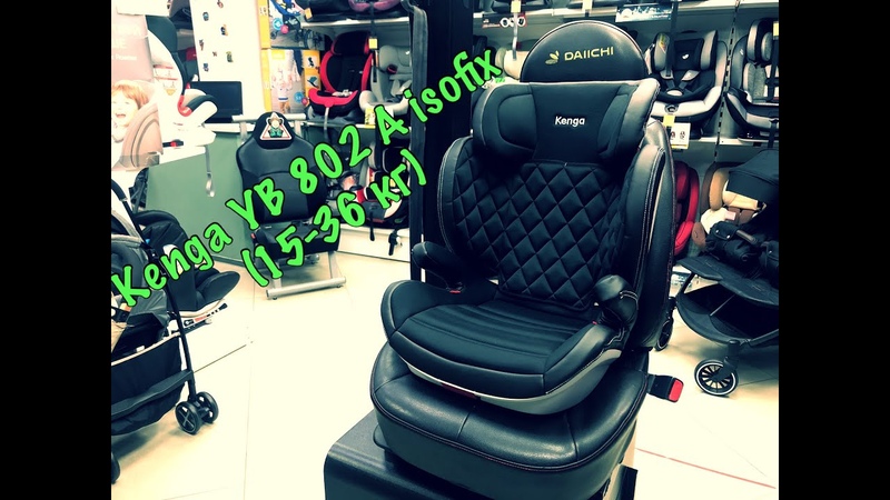 Автокресло Kenga YB 802 A isofix15 36