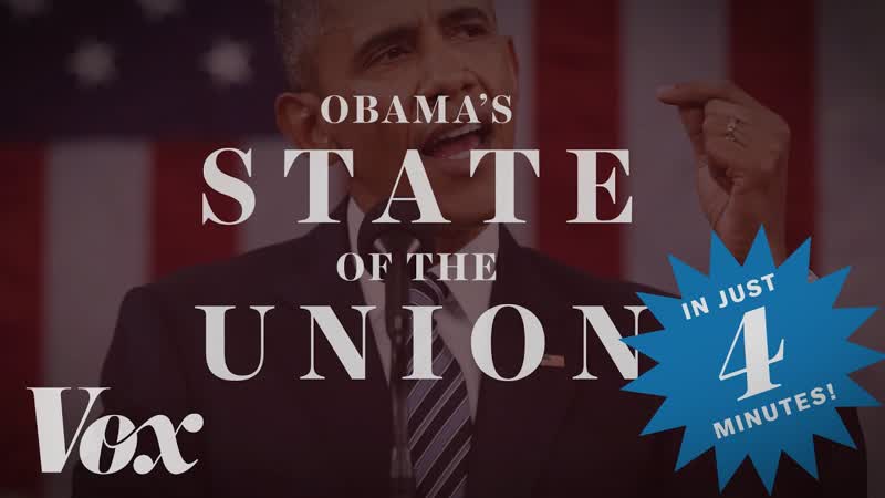 Obamas 2016 State of the Union, in four