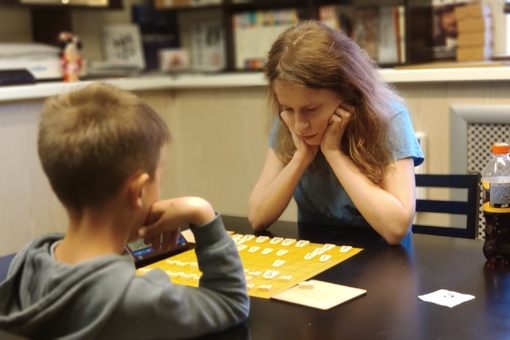 ���������� ���� 2020, ������� ����, 10-11 �������