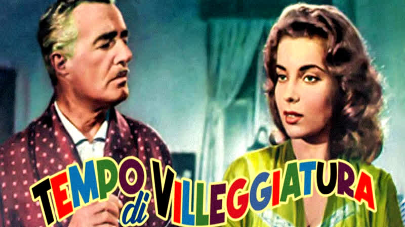 Tempo di villeggiatura (1956)