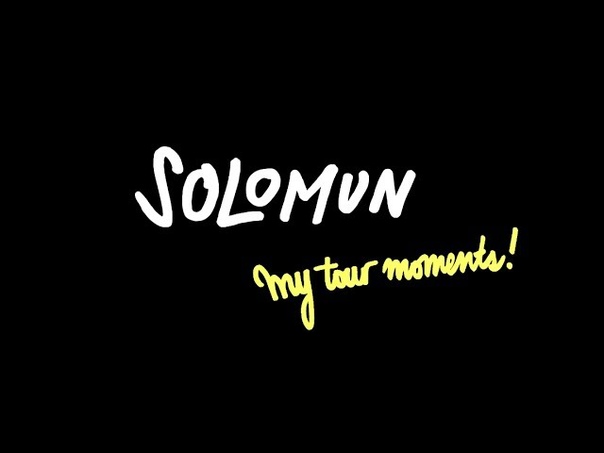 Solomun my tour moments chapter