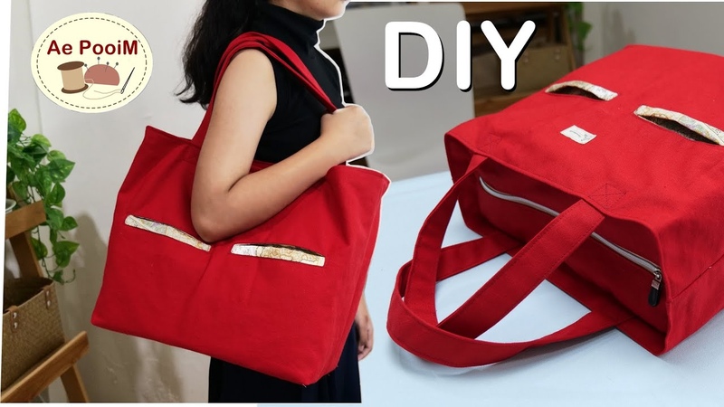 How to make Large Tote Bag with