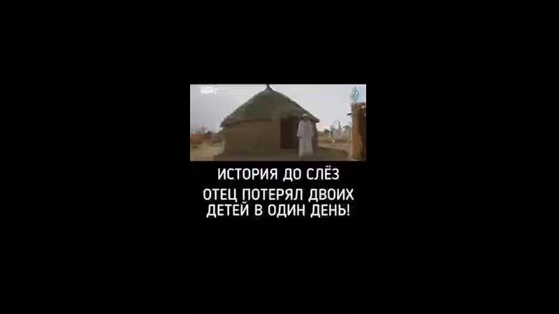 Видео от