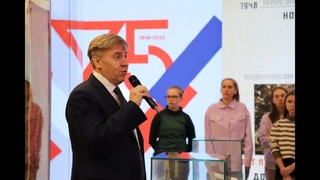 Событие стратегического значения: к 75-летию конференции по изучению производительных сил Кузбасса
