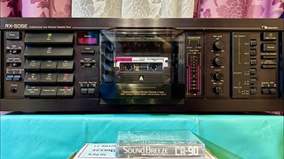 Музыкальный бриз Адриатики: Ciao San Remo 85. Для чего Nakamichi Запись винила.