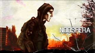 ● NOOSFERA ● Жмыхсназ!  STALKER RP №1082
