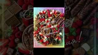 🌝🖐🫕☕️⏰️💐УЛЫБНИСЬ ! ТЕБЯ ПРИВЕТСТВУЕТ ДОБРОЕ УТРО!!!
