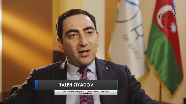 Bakı Beynəlxalq Dəniz Ticarət Limanı QSC Hesabat video