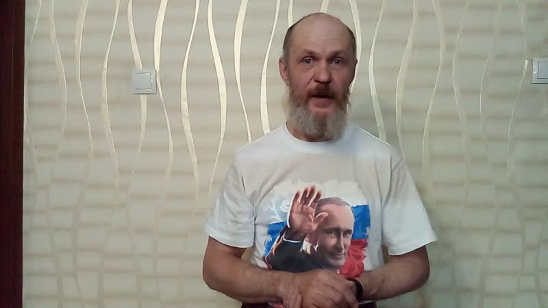 Дядя Гриша ругает