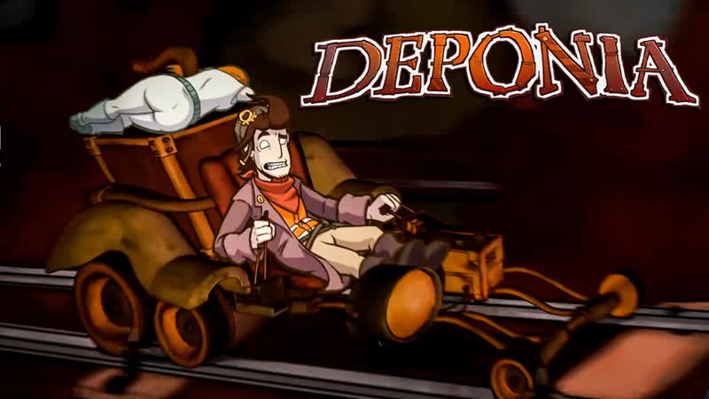 ЕДЕМ НА НИЖНЮЮ ПОДЪЕМНУЮ СТАНЦИЮ Deponia,