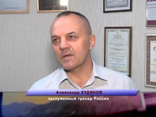 Второе дыхание 13.12.14