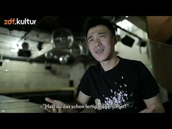 Doku: Minimal China Techno im Reich der
