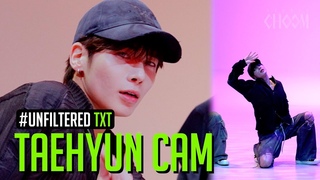 [UNFILTERED CAM] TXT TAEHYUN(태현) ’Deja Vu’ 4K | BE ORIGINAL