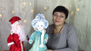 Снегурочка своими руками легко и просто. ХоббиМаркет