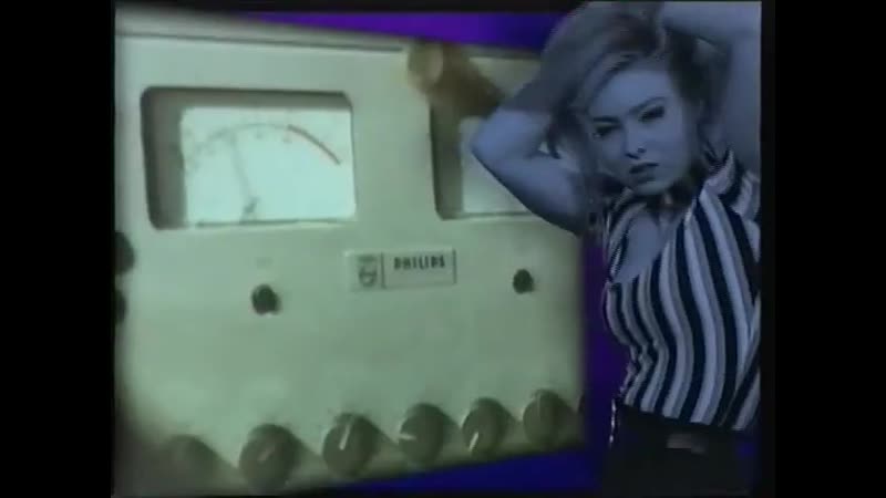 Veronica Strijdlied ( Veronica Cest Moi