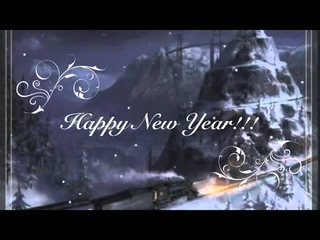 BORISLAV STRULEV - HAPPY NEW YEAR