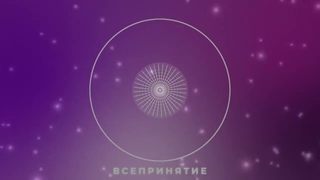 Урокимедитации в Санкт-Петербурге. Киртан - Baba Nam Kevalam.
