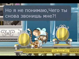 Нервы- Ты идиальна