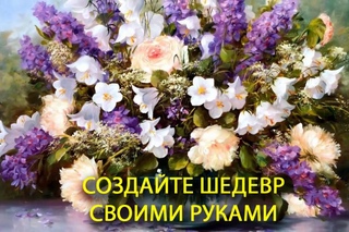 Картины по номерам купить в Омске — Видео от Картины по номерам купить ...