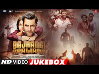 'Bajrangi Bhaijaan' Full Video Songs JUKEBOX | Pritam | T-Series