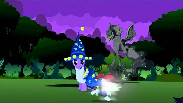 MLP PMV I Will Not Bow,