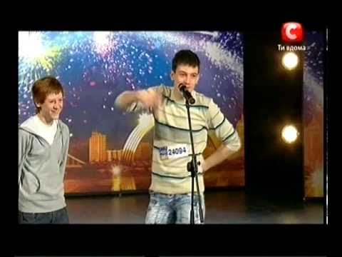 сначало рассмешили потом