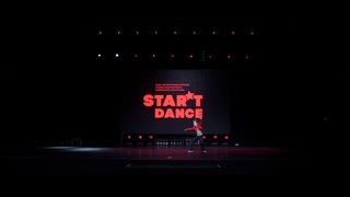 STAR’TDANCEFEST\VOL13\1’ST PLACE\Best dance perfomance solo beginners kids\Peshkov Boy