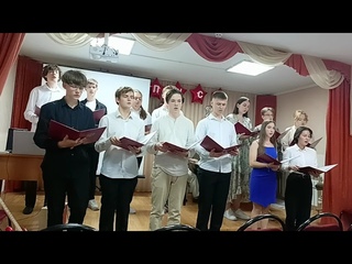 Выступление II курса ССМШ (колледж) при РГК им. С.В. Рахманинова С. Баневич Дорога без конца