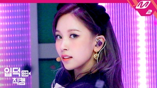 201029 TWICE - I CAN’T STOP ME @ M!COUNTDOWN (Mina Fancam)