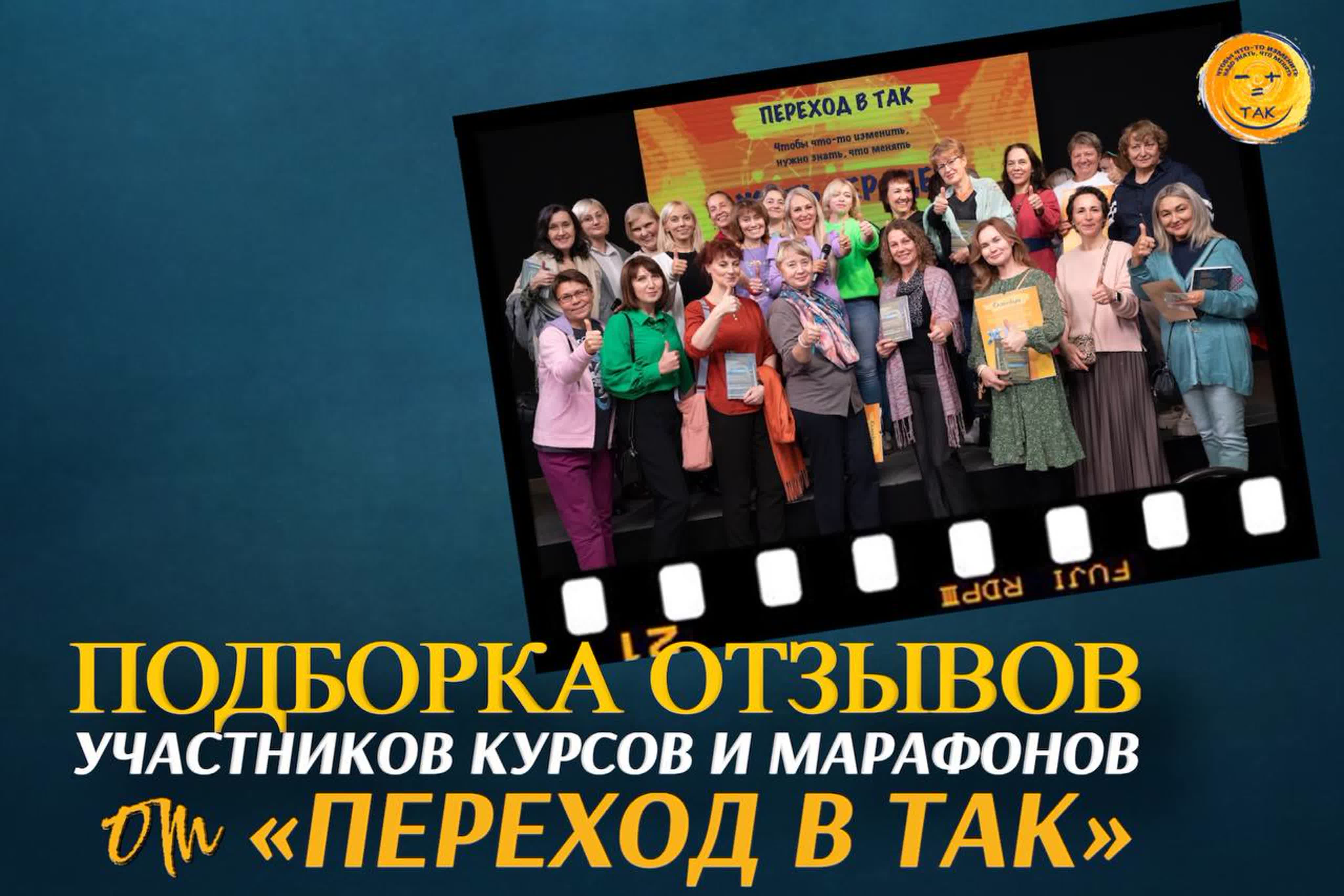 будилка переход в так