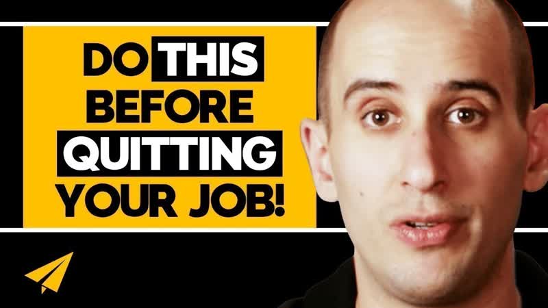 7 Things You Should Do Before Quitting Your
