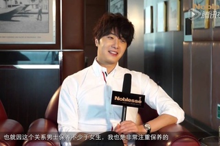 20150605 Noblesse Interview with Jung Il Woo