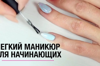 Простой маникюр гель лаком Adore. Камифубуки + слайдер.
