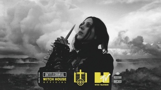♾ Chelsea Wolfe — Erde (Blood Wolf Remix) #isolatecreate