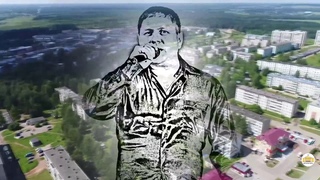 Владимир Еликов - «Этот город»
