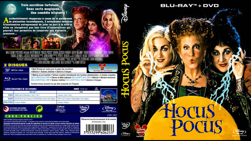 Фокус Покус ( Hocus Pocus) 1993 1080p США (фэнтезийно мистическая