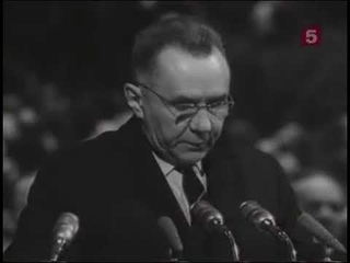 Тайны острова Даманский. 1969 г. Документальный.
