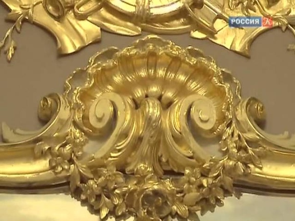 Особняк Трубецких Нарышкиных, Зодчие Геральд Боссе, Роберт